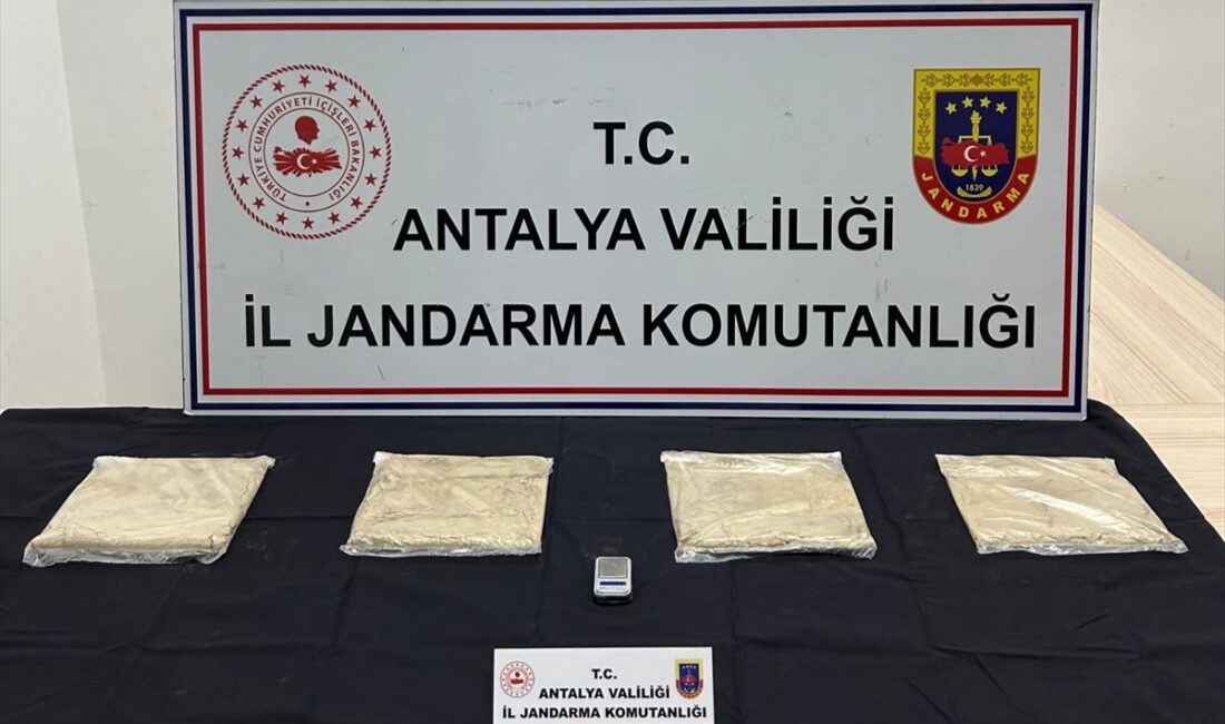 ANTALYA (AA) – Antalya'nın