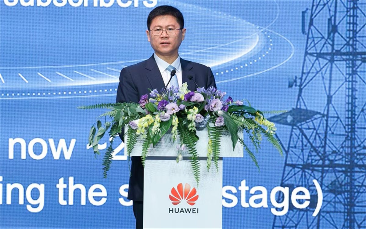 Huawei “16. Kullanıcı Grubu Toplantısı” İstanbul'da düzenlendi