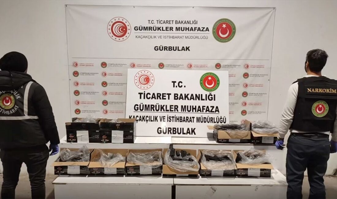 Ticaret Bakanlığı Gümrük Muhafaza